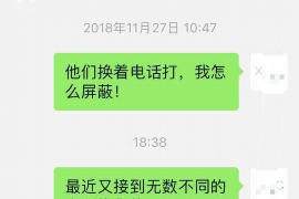 百色专业讨债公司，追讨消失的老赖